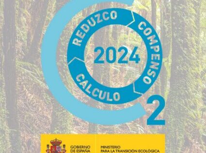 Sello Calculo, Reduzco, Compenso 2024